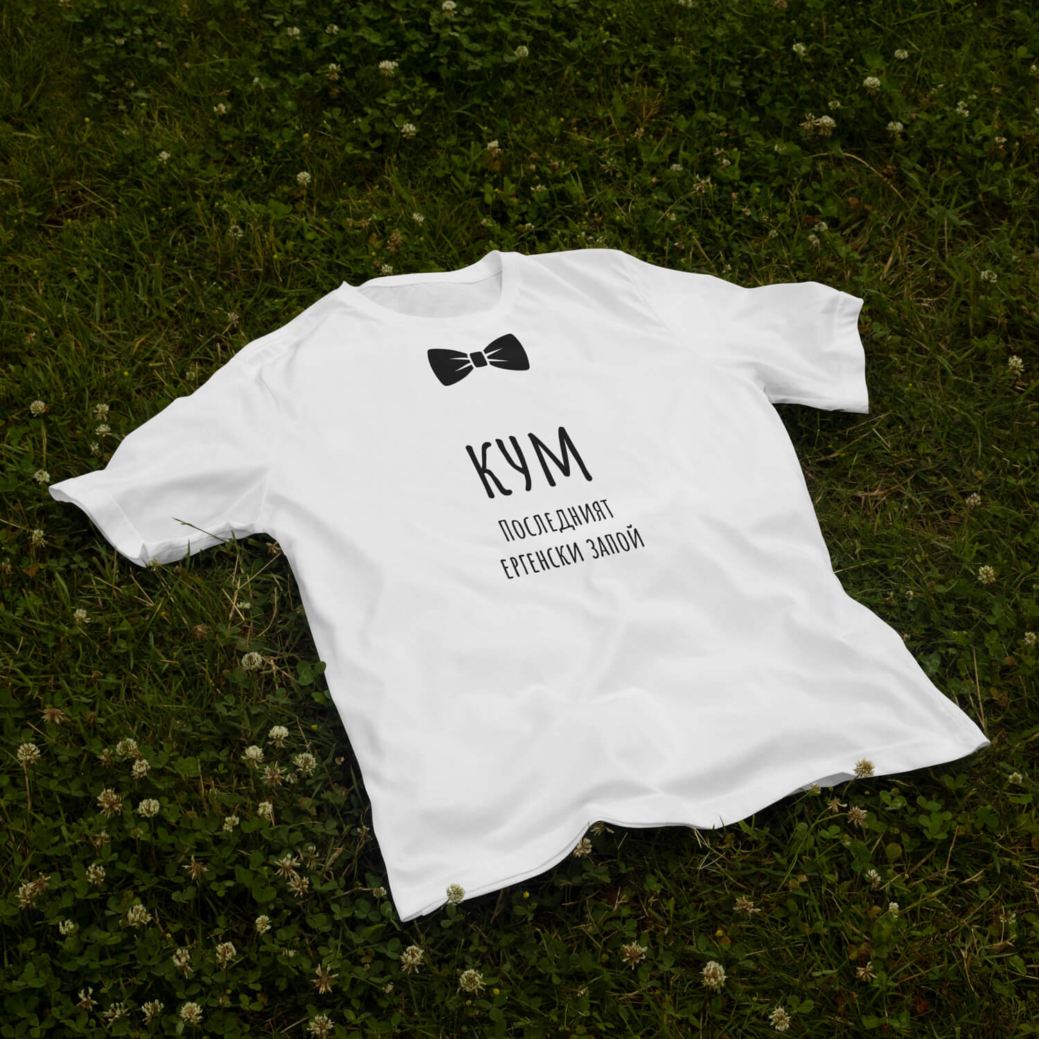 T-Shirt Bachelor Squad