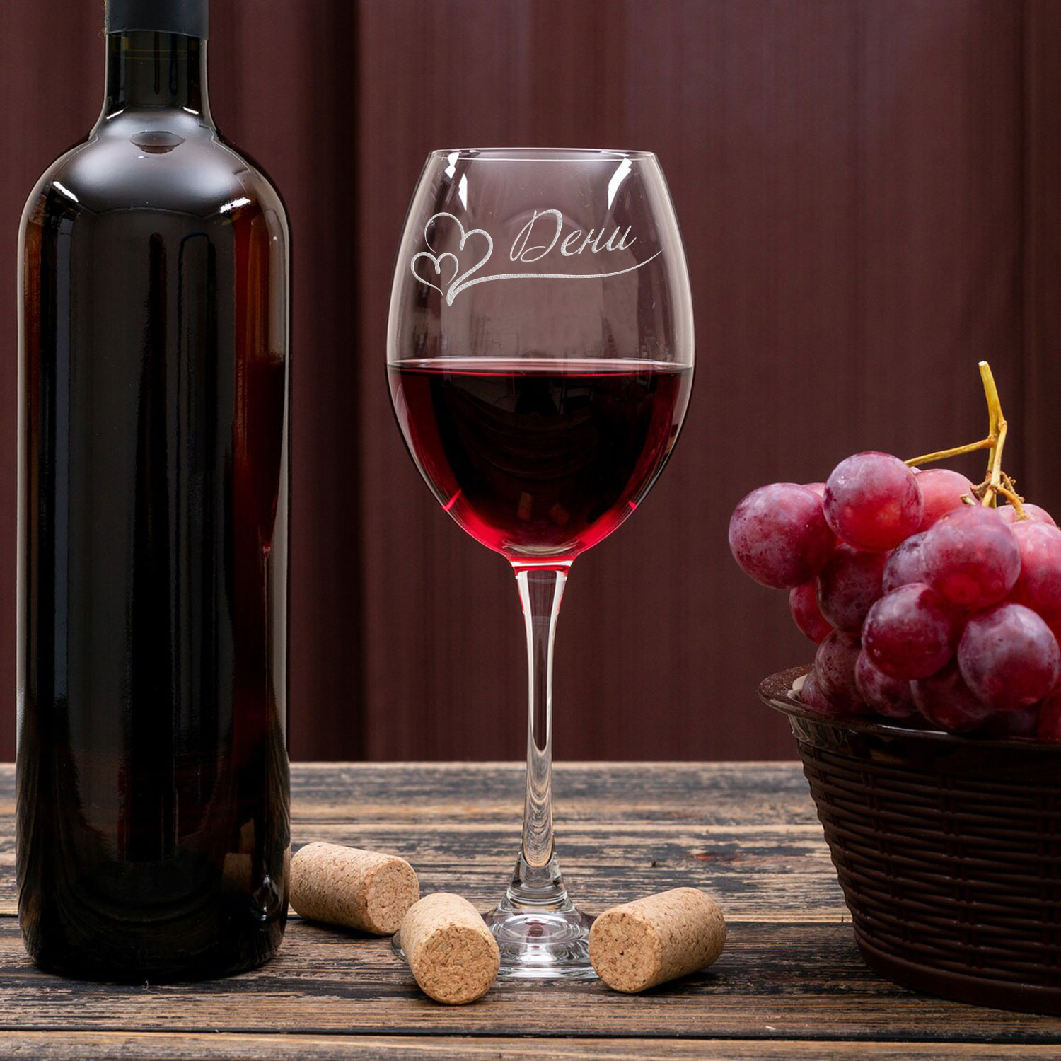 Wine Glass
