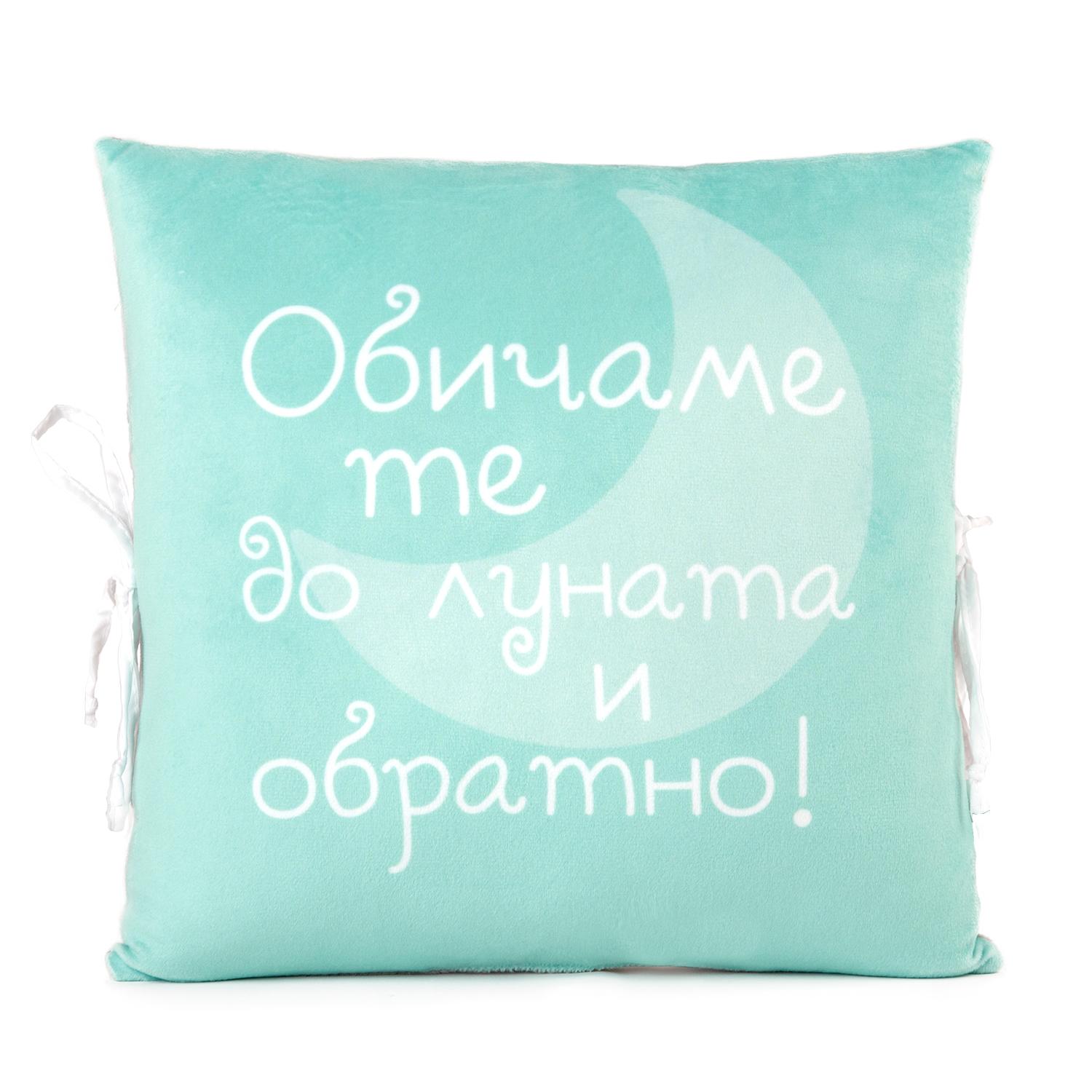 Бебешки обиколник "Малка Панда"