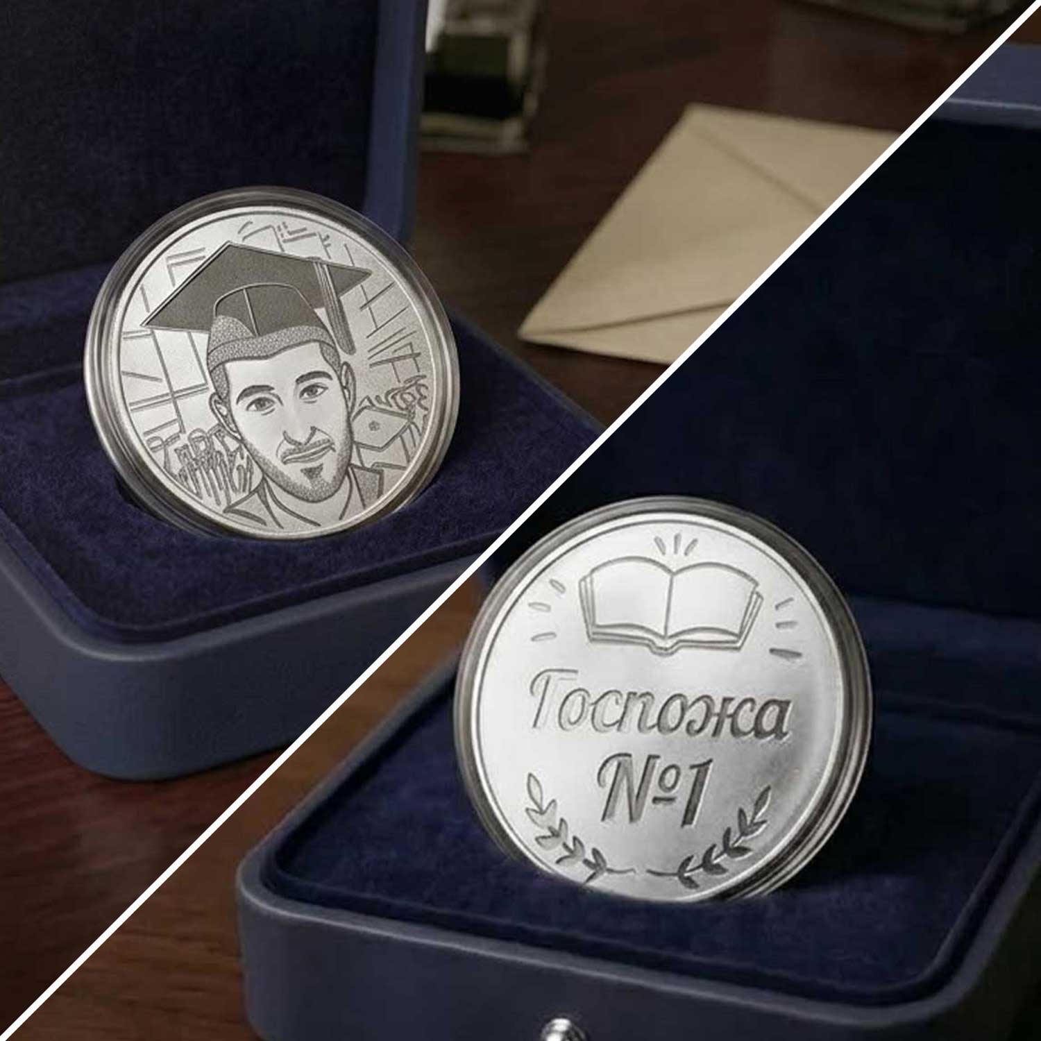 Персонализирана Монета със Снимка за Абитуриент и Абсолвент - Твоето специално послание