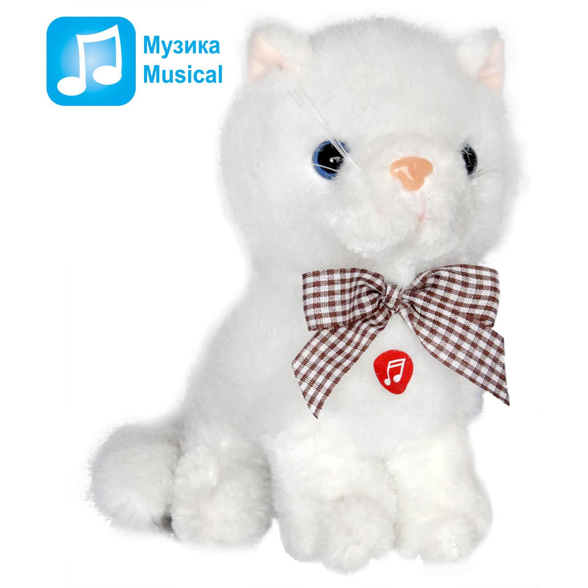 Коте със звук | 3 цвята