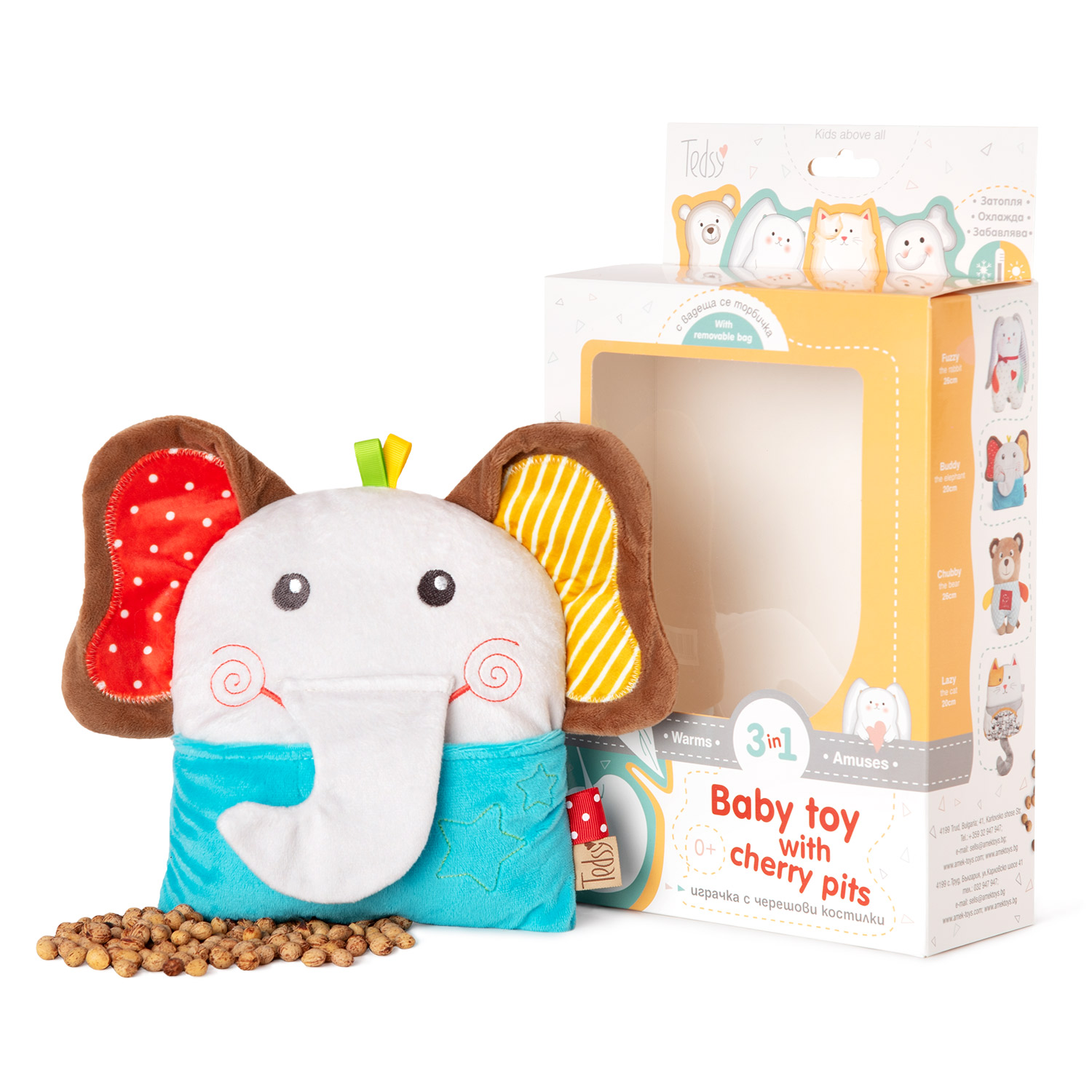 Бебешка плюшена играчка с черешови костилки Слонче - Buddy the elephant