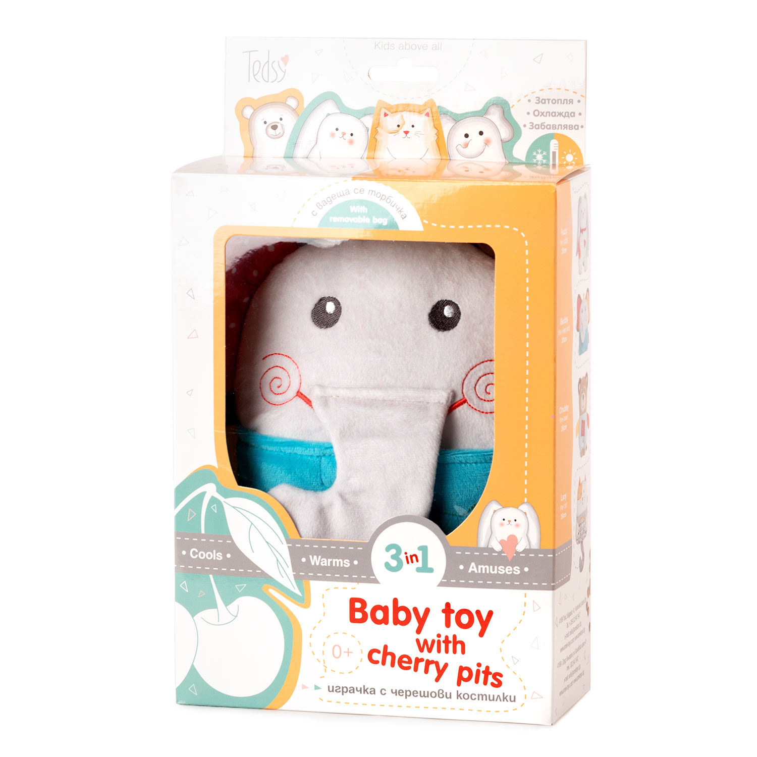 Бебешка плюшена играчка с черешови костилки Слонче - Buddy the elephant