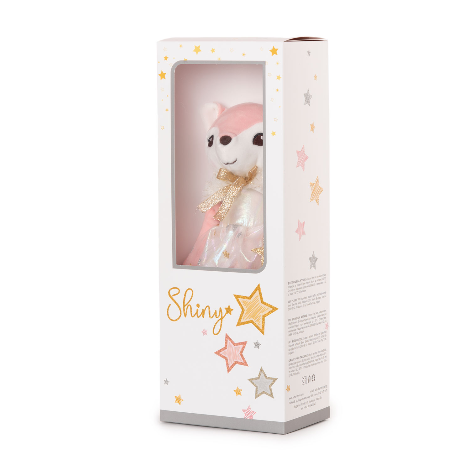 Животни с брокатени рокли Shiny