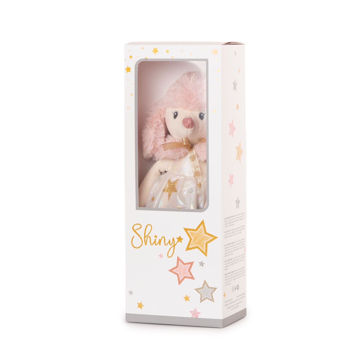 Животни с брокатени рокли Shiny