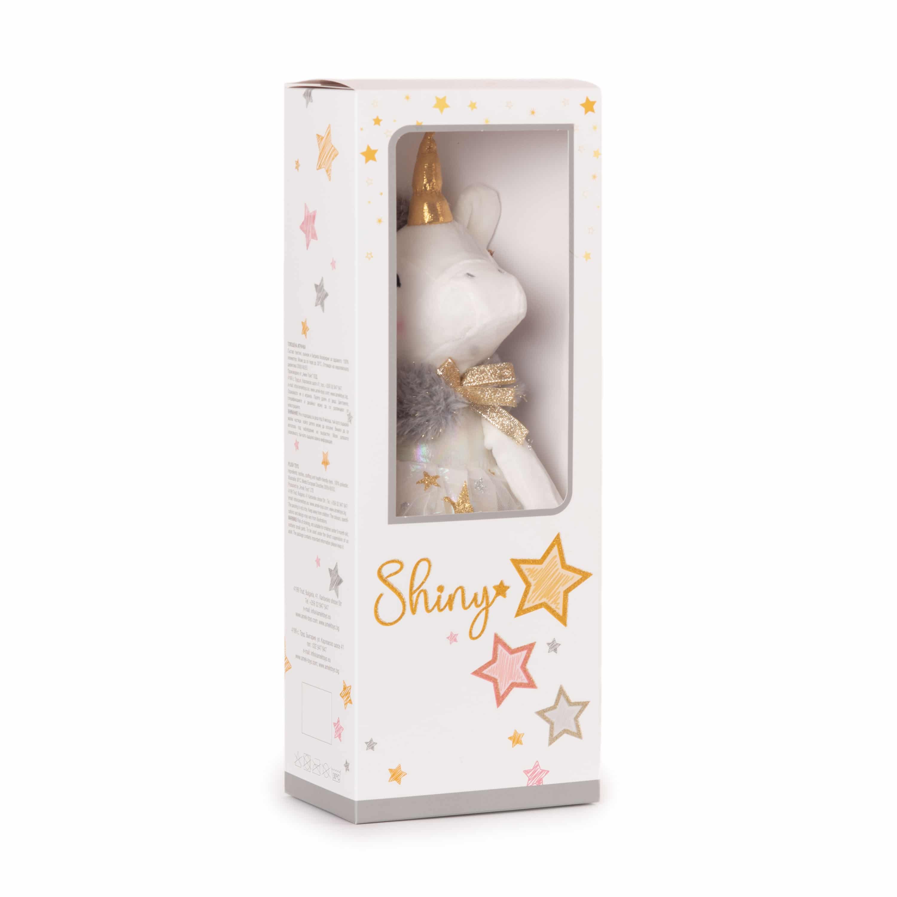 Животни с брокатени рокли Shiny