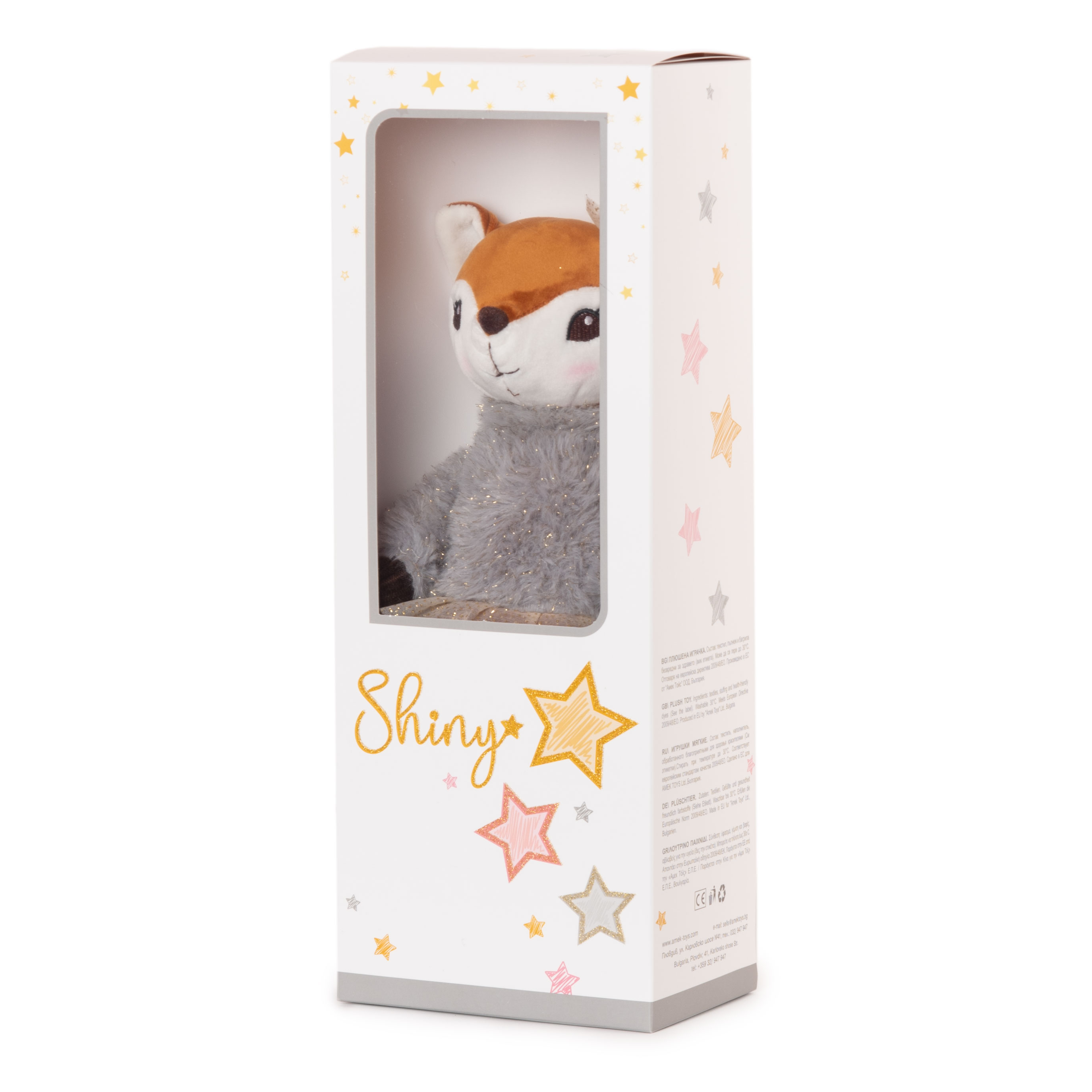 Животни с рокли Shiny