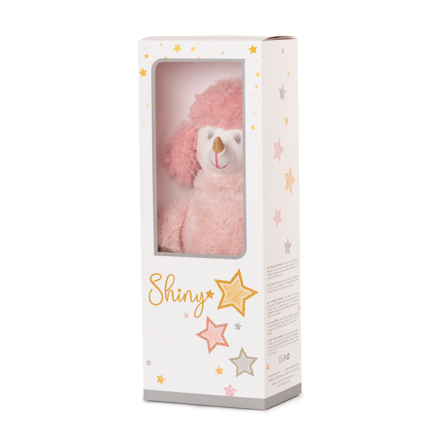 Животни с рокли Shiny