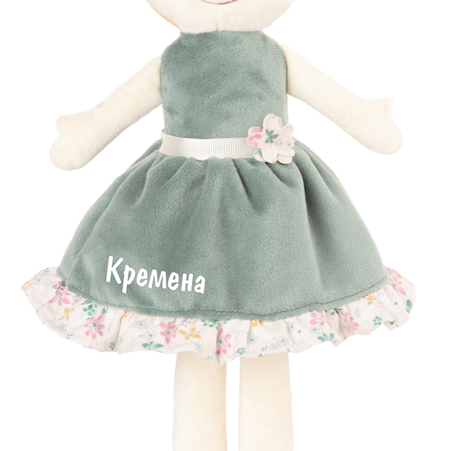 Бебешка мека кукла "Хана" с Надпис