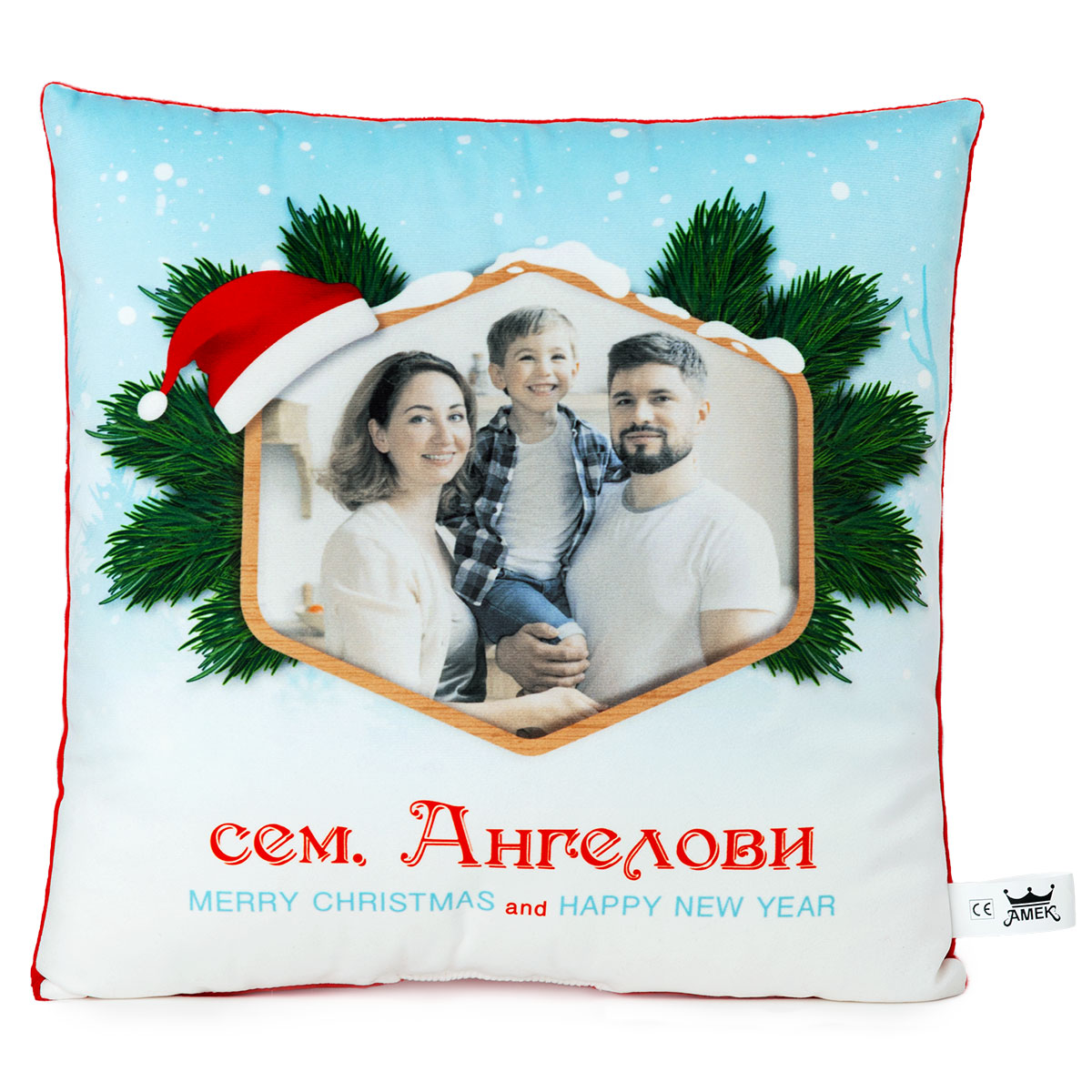 Възглавница с ваша Снимка и Надпис - Цялото семейство